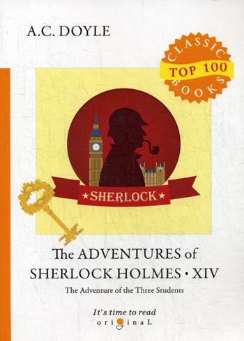 The Adventures Of Sherlock Holmes Xiv 100024869671