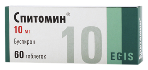 Купить Спитомин таблетки 10 мг 60 шт., EGIS Pharmaceuticals