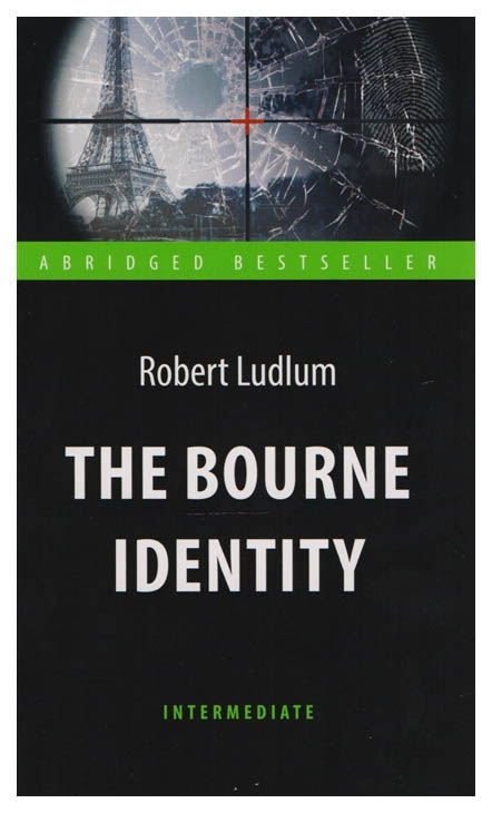 фото Книга the bourne identity = идентификация борна. книга для чтения на английском языке антология