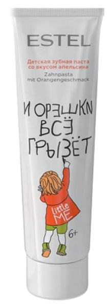 фото Детская зубная паста estel little me toothpaste orange