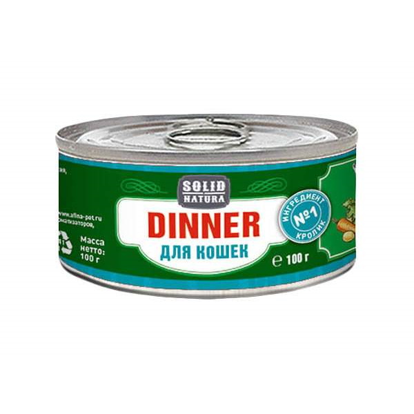 

Консервы для кошек SOLID NATURA Dinner, беззерновые, с кроликом, 100г, Dinner