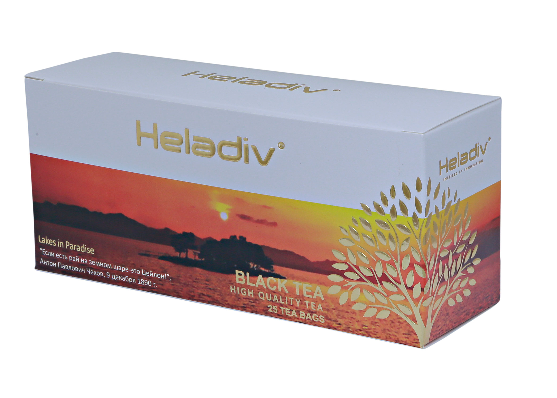 Чай в пакетиках Heladiv black tea standart 25 пакетов