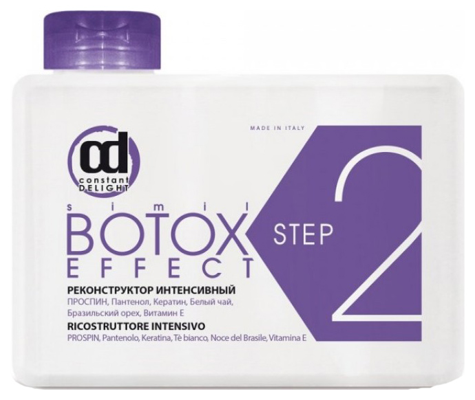 

Реконструктор для волос Constant Delight Botox effect Step 2 250 мл