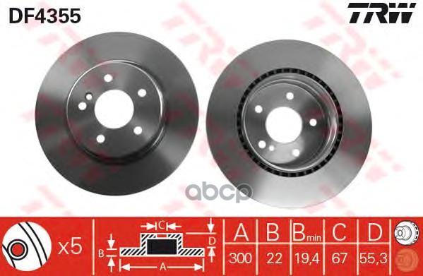 фото Тормозной диск trw/lucas df4355