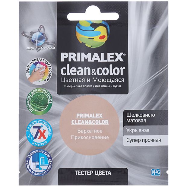 Краска Primalex Clean&Color, бархатное прикосновение, 0,04 л валик для нанесения штукатурок master color 180 мм