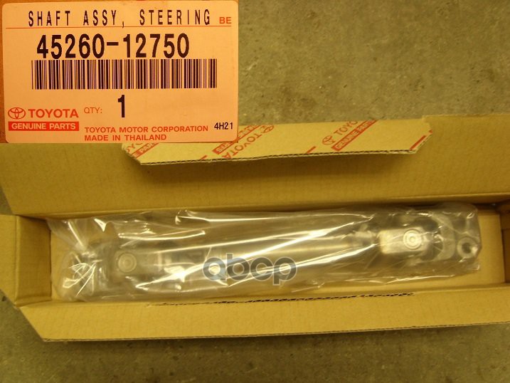 

Вал рулевой TOYOTA 4526012750