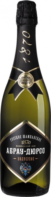 фото Игристое вино абрау-дюрсо полусухое abrau-durso (russian sparkling wine house)