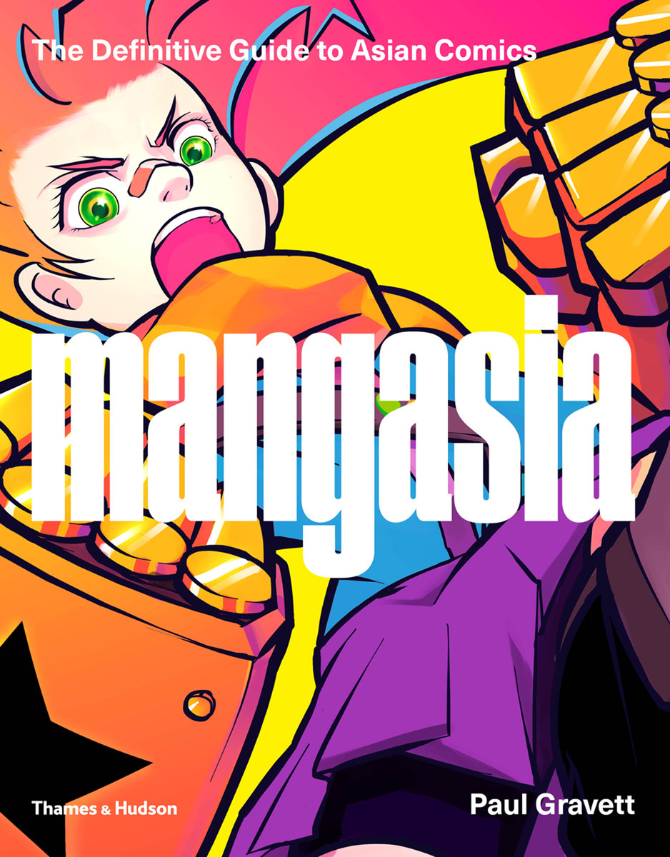 

Mangasia, The Definitive Guide to Asian Comics
