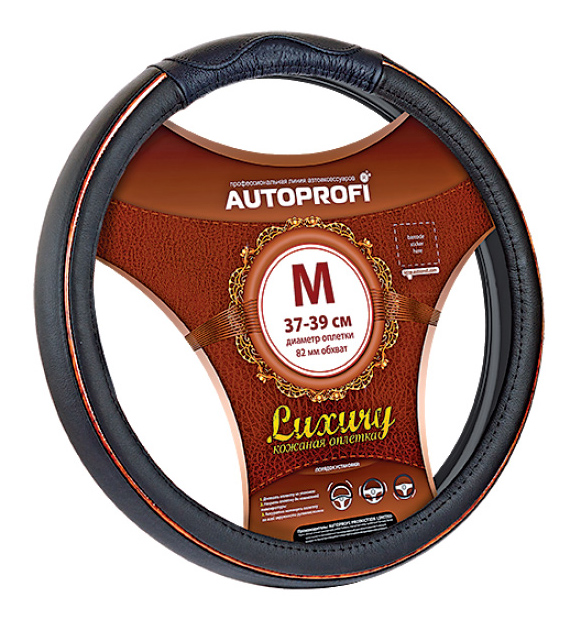 

Оплетка на руль Autoprofi Luxury AP-1080 BK/BK (M), Черный, Luxury