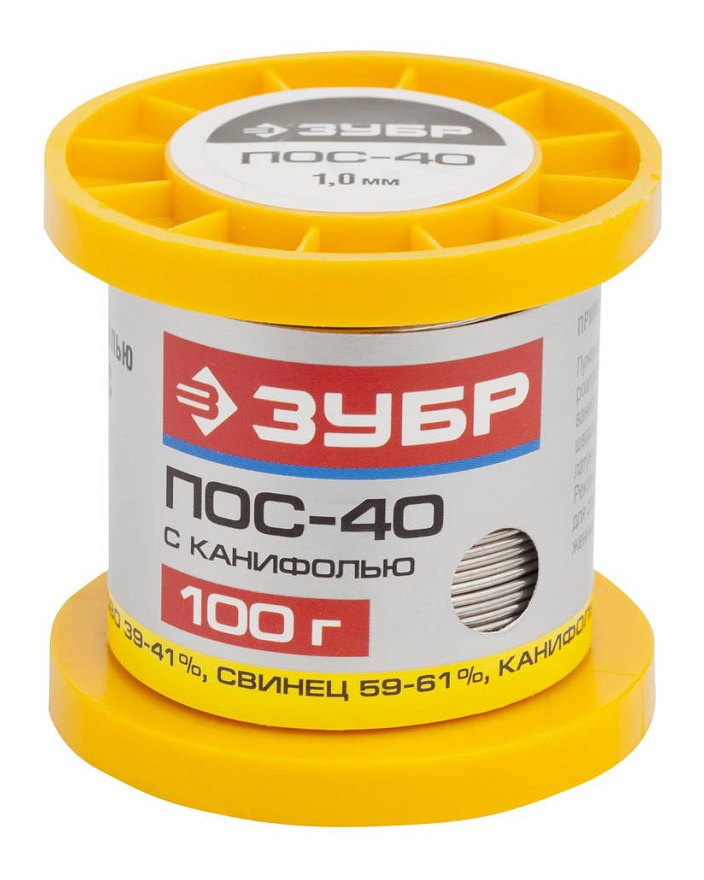 

Припой Зубр 55451-100-10C, 55451-100-10C