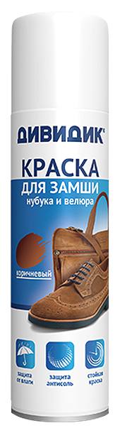 Краска для обуви Дивидик аэрозоль черная 300 мл