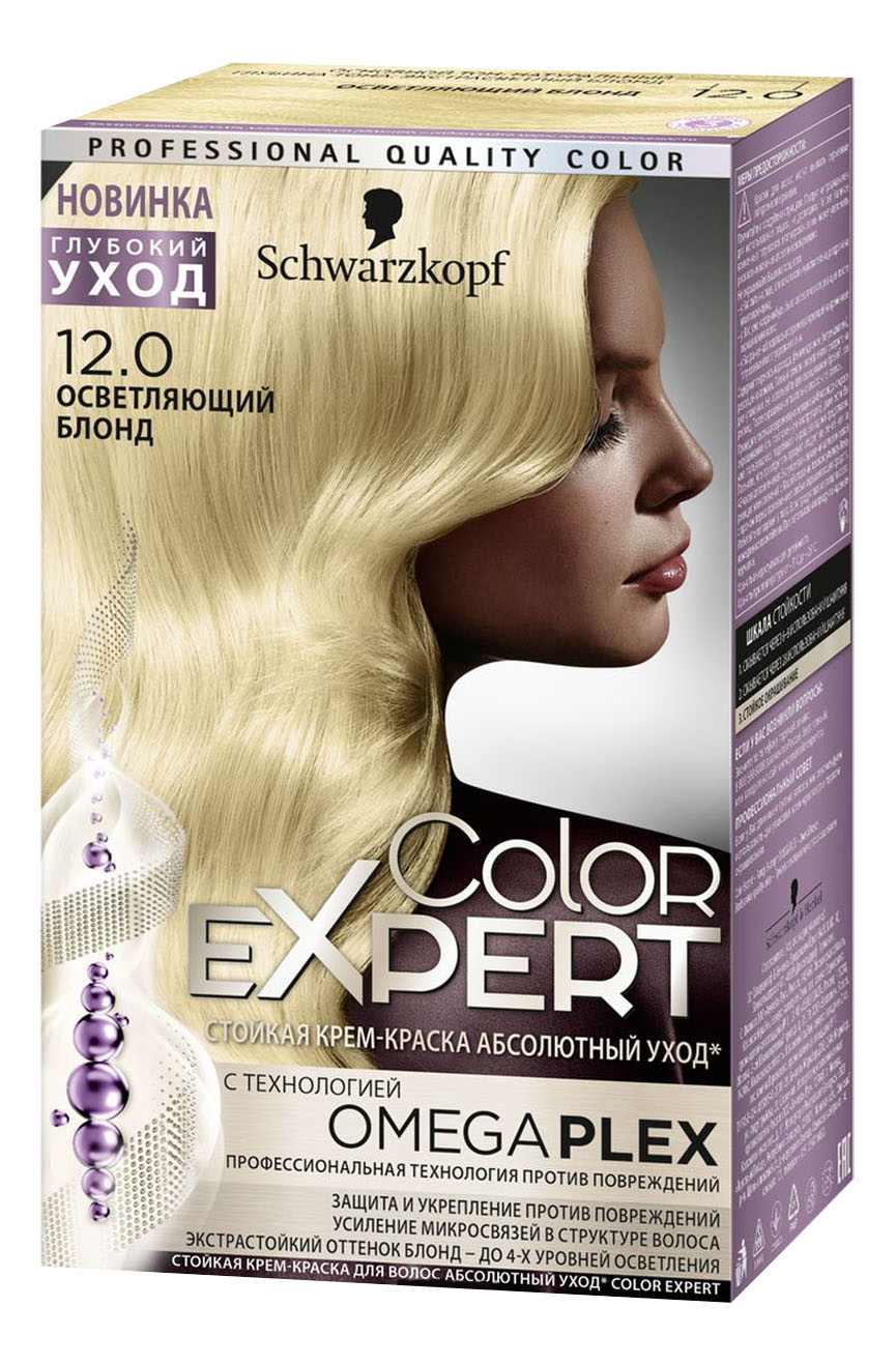 фото Краска для волос schwarzkopf color expert осветляющий блонд 12.0