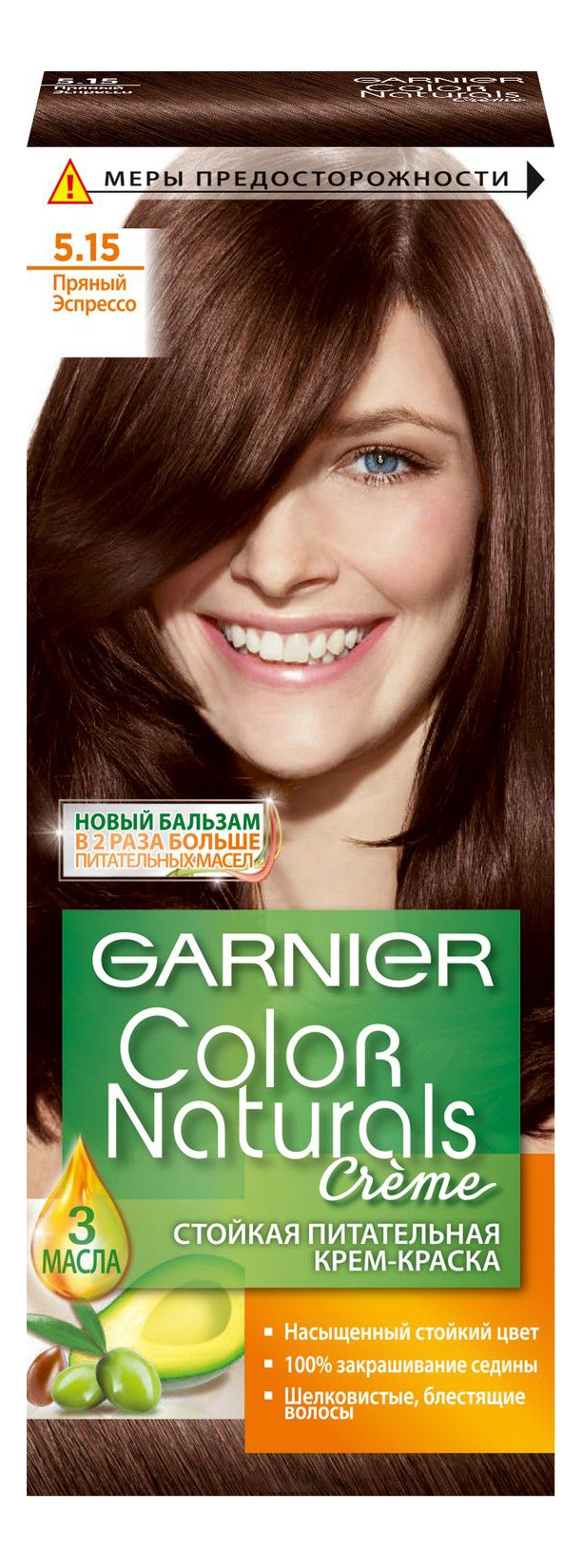 Краска для волос Garnier Color Naturals Пряный эспрессо C4036825 тон 515 425₽