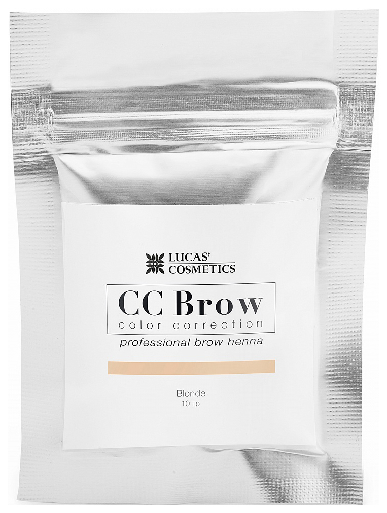 Хна для бровей LUCAS' COSMETICS CC Brow Blonde саше 10 гр lucas линейка для бровей с вырезом для носа