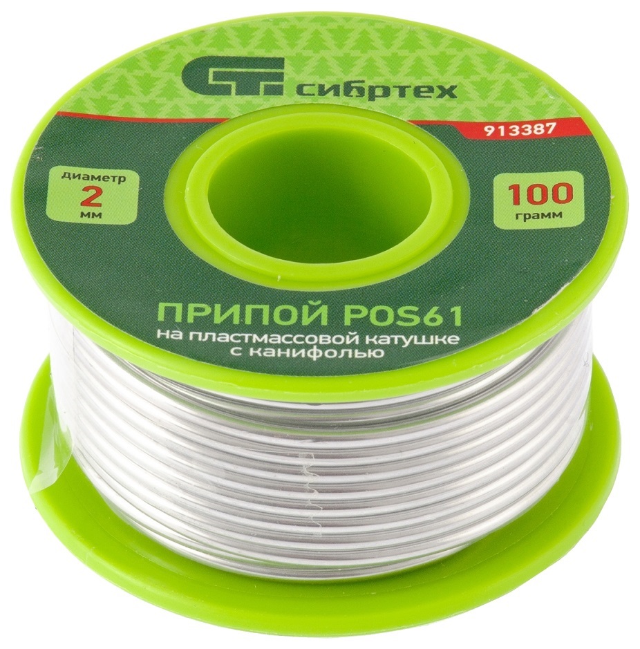 

Припой СИБРТЕХ D 2 мм 100 г 913387, 913387