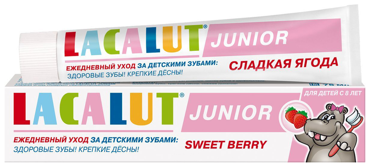 Зубная паста Lacalut Herbal Gel Junior Сладкая ягода 8+ 75 мл