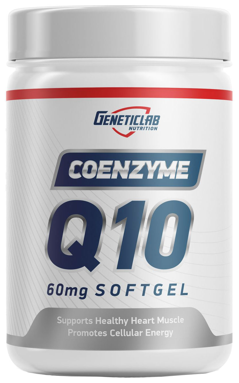 Коэнзим GeneticLab Nutrition Coenzyme Q10 60 mg 60 капсул