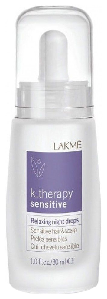 Лосьон для волос Lakme K.Therapy Relaxing Sensitive Night Drops 30 мл успокаивающий шампунь для чувствительной кожи головы relaxing shampoo sensitive h and s 43113 1000 мл