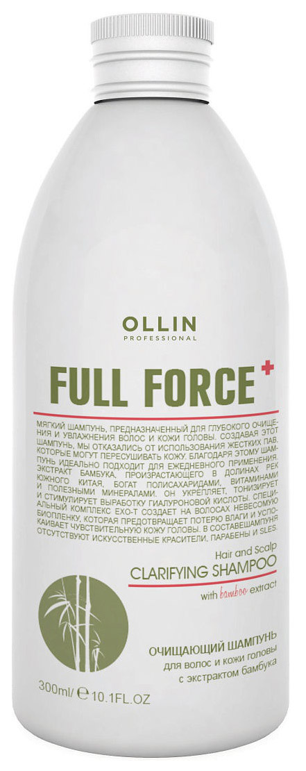 фото Шампунь ollin professional full force clarifying shampoo 300 мл