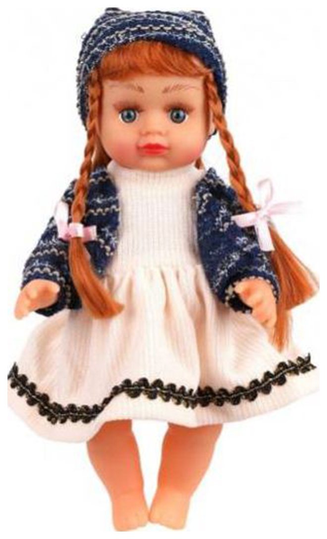 

Кукла Наша Игрушка Алина 5056