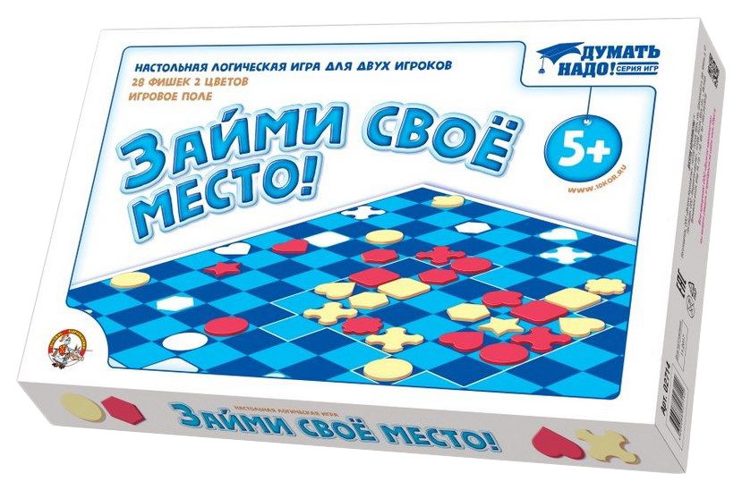 Настольная игра «Твой выход»