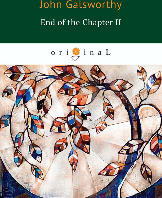 

End Of The Chapter Ii