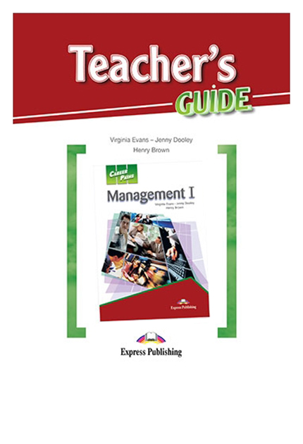 Career guide. Ответы career Paths: food service industries teacher's book book 1. Ответы career Paths: food service industries teacher's book. Career Path teacher book. Логотип Express Publishing.
