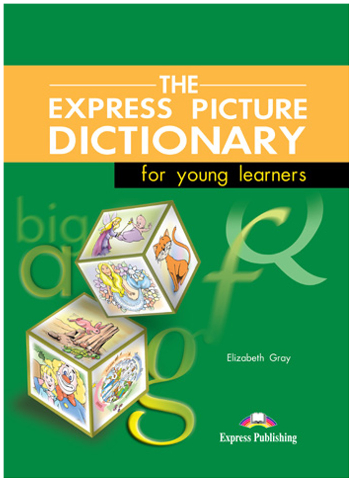 

Книга The Express Picture Dictionary. Students Book