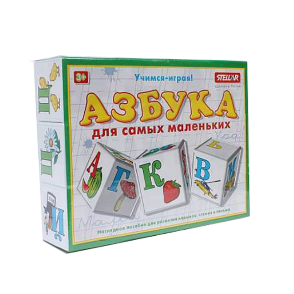 

Кубики "Азбука для маленьких"