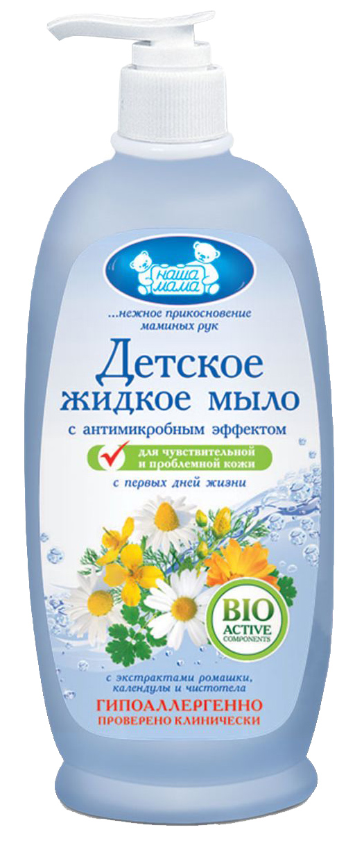 

Мыло детское Наша мама с антимикробным эффектом 250 мл