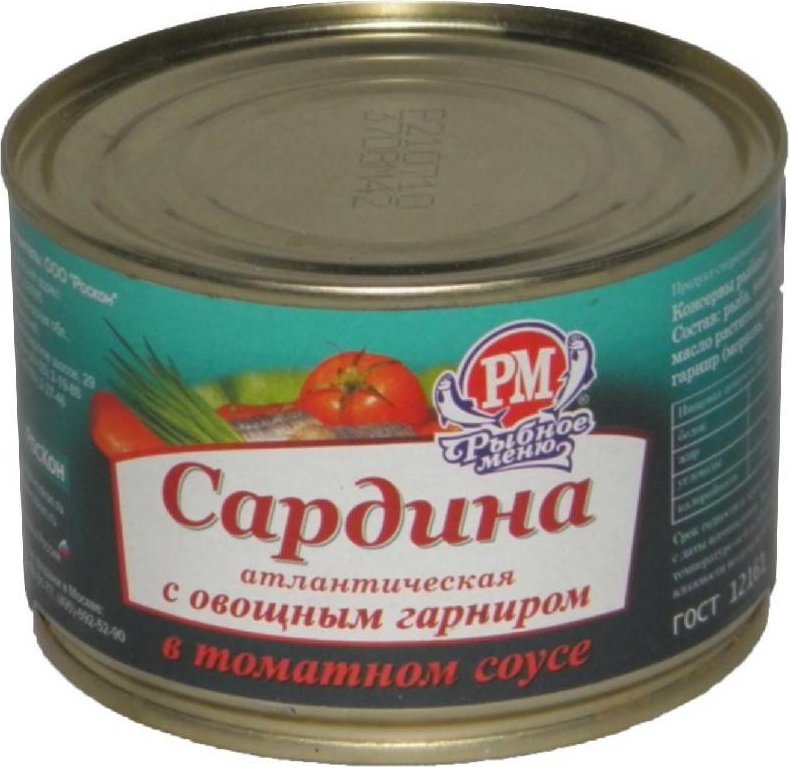 

Сардина Рыбное меню с овощным гарниром в томатном соусе 250г