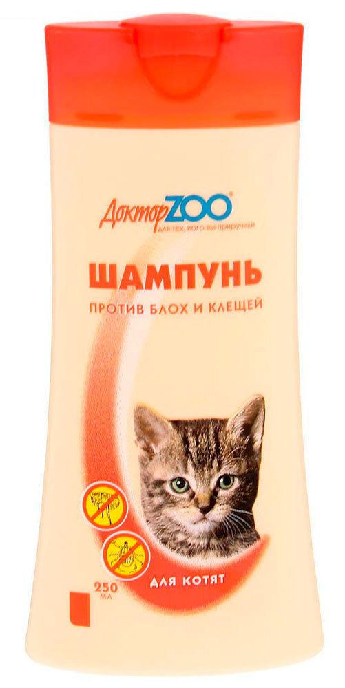 Шампунь для кошек и котят Доктор ZOO антипаразитарный, эфирные масла, 250 мл