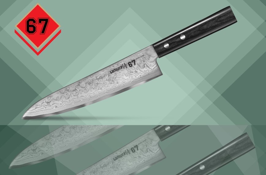 Нож кухонный Samura SD67-0085 20.8 см