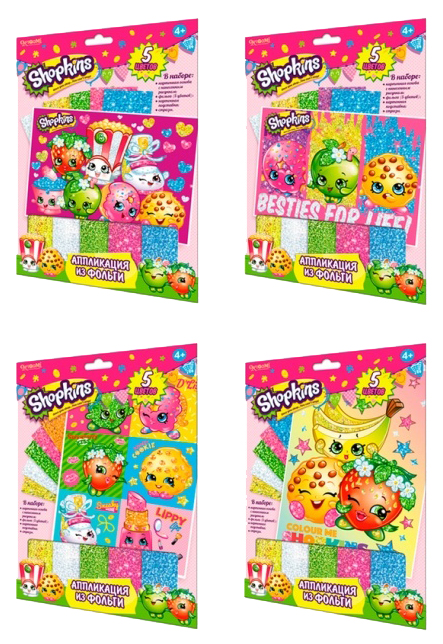 

Аппликация Чудо-творчество Shopkins Добро пожаловать в Шопвилль 02685-no
