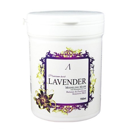 Маска для лица Anskin Herb Lavender Modeling Mask 700 мл маска beeinlove lavender story для волос 300мл