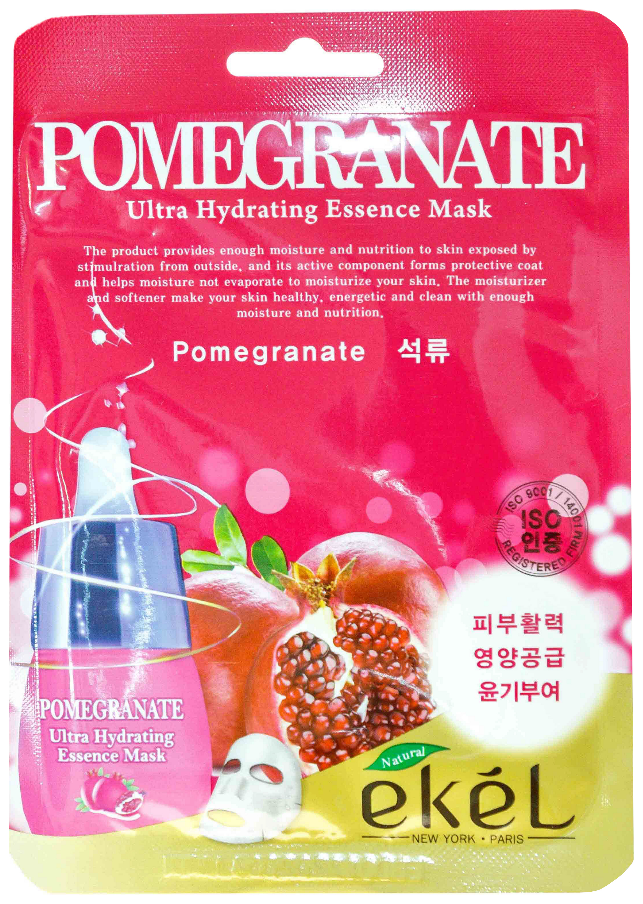 Купить Маска для лица Ekel Pomegranate Ultra Hydrating Essence Mask 25 г