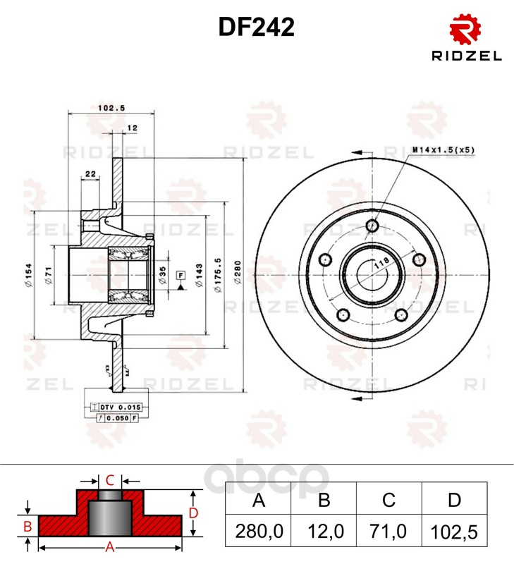 фото Тормозной диск ridzel df242 задний