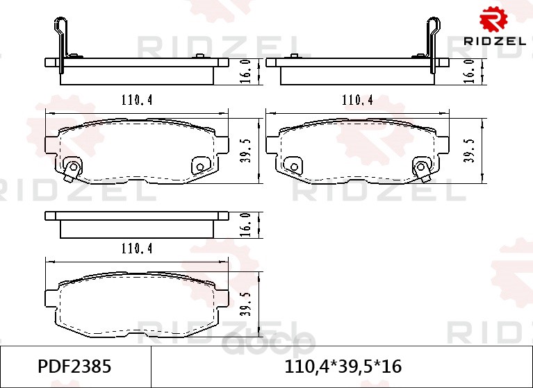 

Комплект тормозных колодок RIDZEL PDF2385