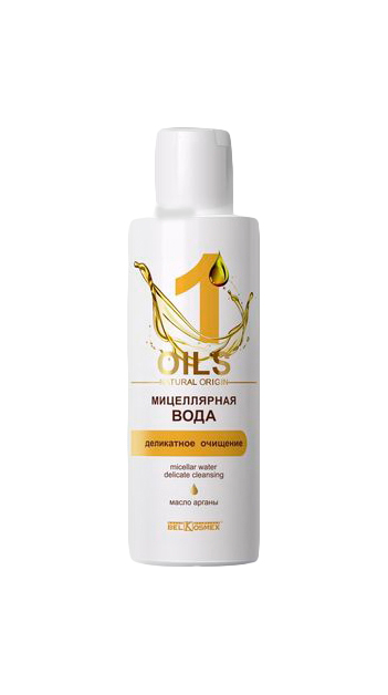 

Мицеллярная вода BelKosmex Oils Natural Origin