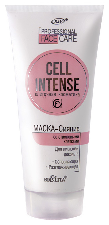 Маска для лица Белита-Витэкс Cell Intense со стволовыми клетками 200 мл