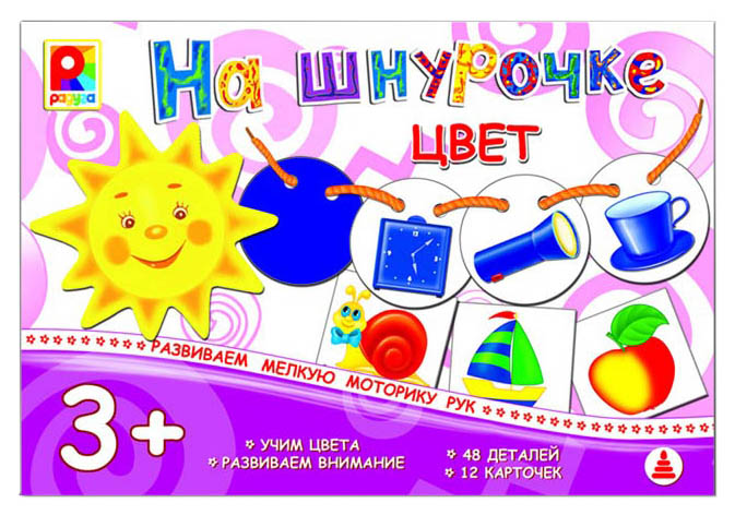 Семейная настольная игра Радуга Игры на шнурочке Цвет