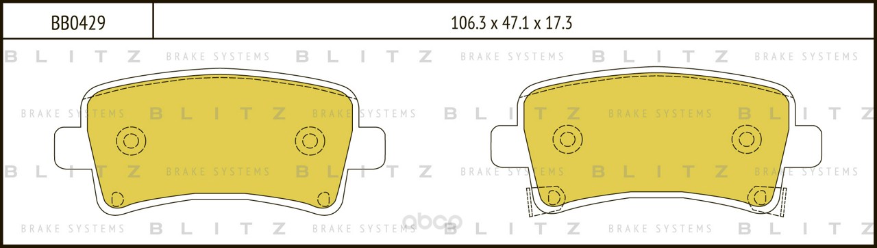 фото Колодки тормозные задние blitz bb0429