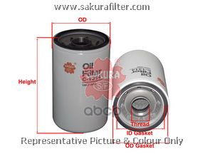 

Фильтр масляный SAKURA C1314