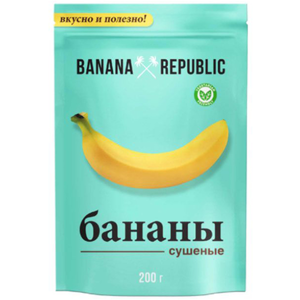 Бананы  Banana Republic сушеные 200 г