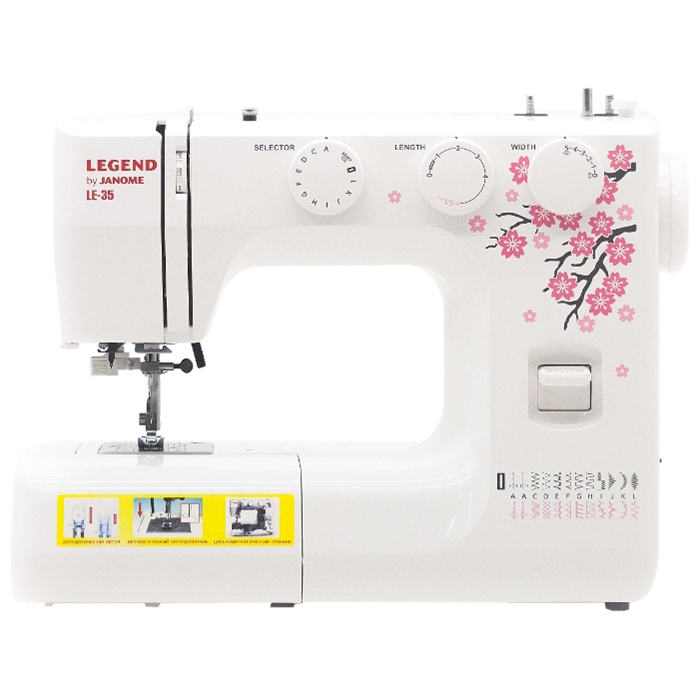 Швейная машина Janome Legend LE-35 швейная машина janome horizon memory craft 9450 qcp