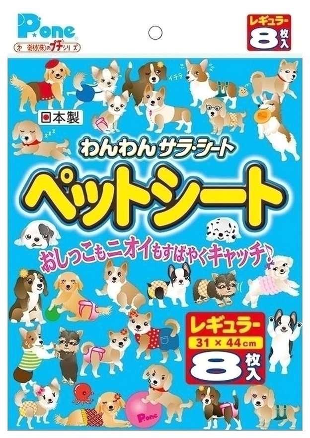 Пеленки для собак одноразовые Japan Premium Pet 44 x 31 см, 8 шт