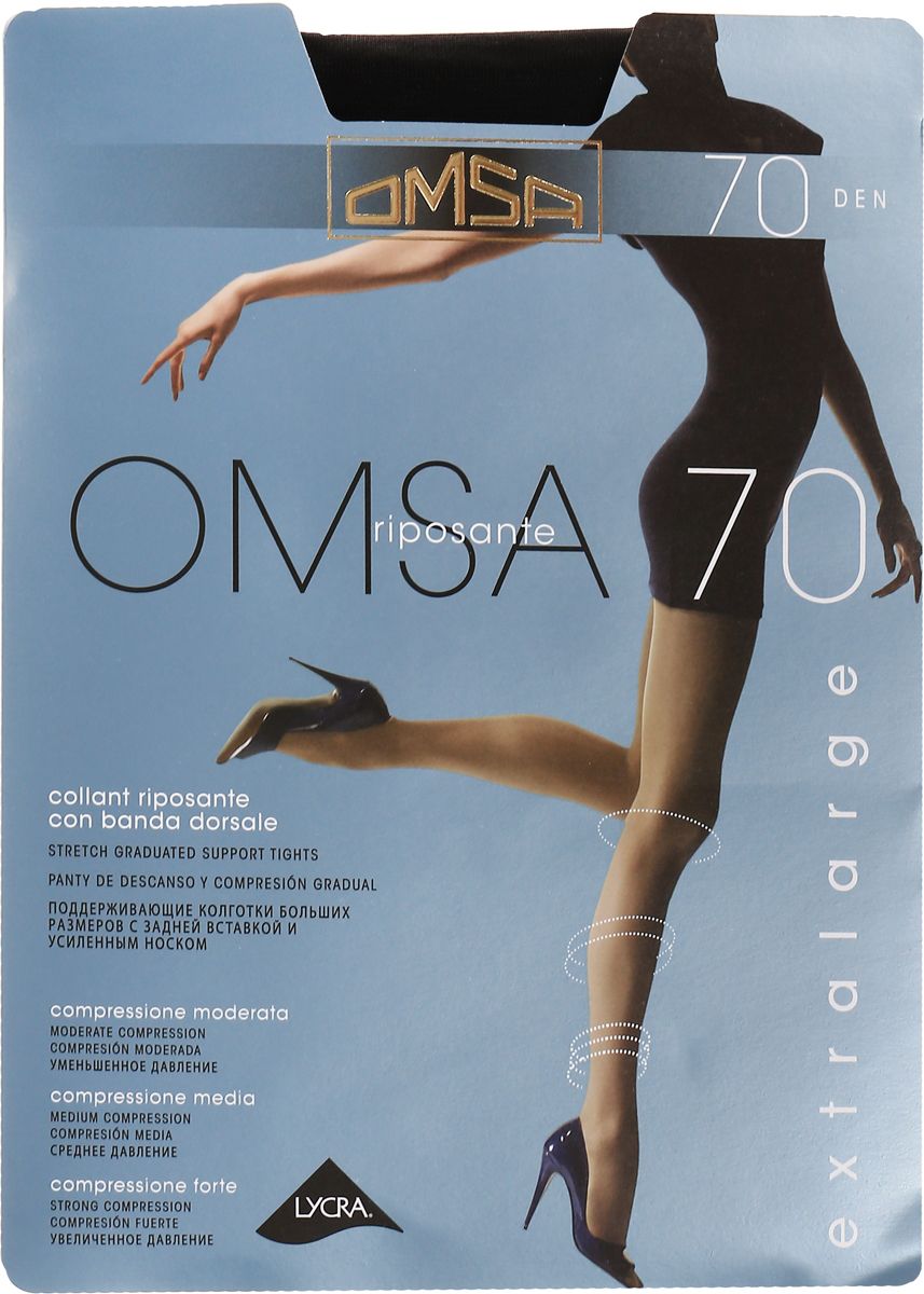 Колготки женские Omsa OMSA черные 5 (XL)