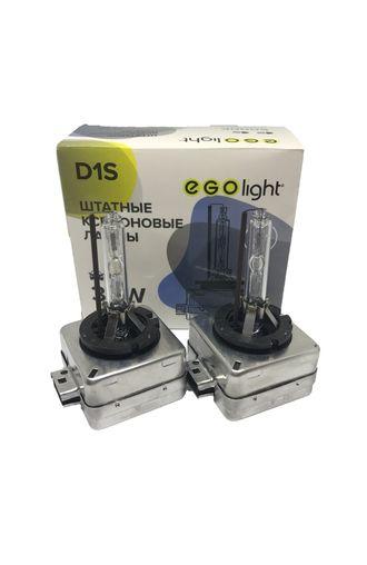 фото Комплект штатных ксеноновых ламп egolight d1s 5000k