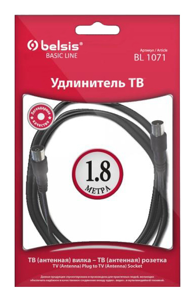 фото Кабель телевизионный belsis tv - tv 1,8м black (bl1071)