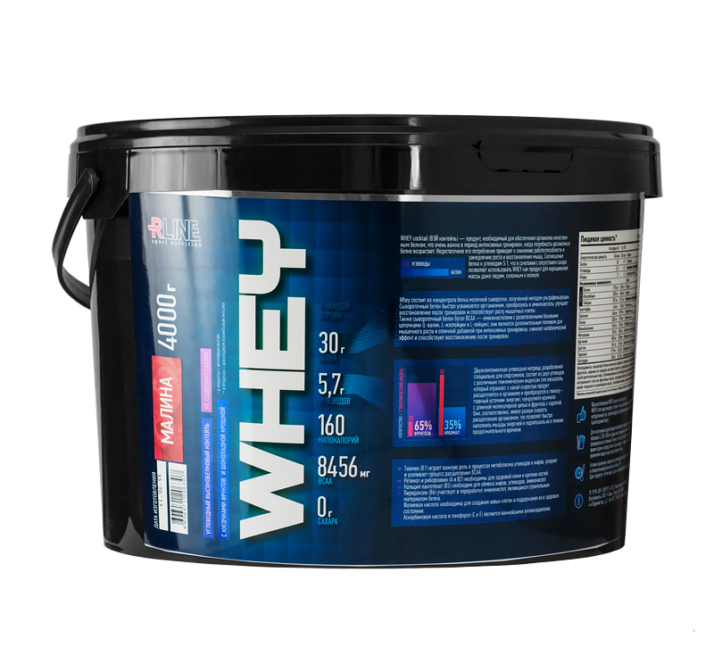 фото Протеин rline whey, 4000 г, малина